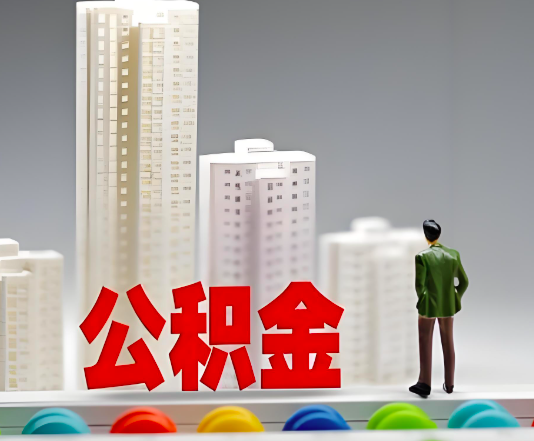 铜川委托他人办理需要提供什么证件。